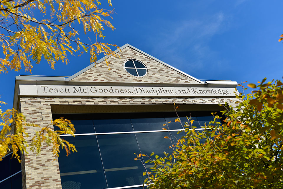 The Basilian motto, Teach Me Goodness, Discipilne, and Knowledge is written on the exterior of Golisano Gateway.